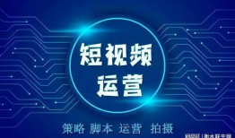 工厂短视频运营,揭秘现代工业之美