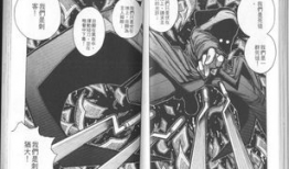 漫画l,悬疑推理中的心理战与人性探索